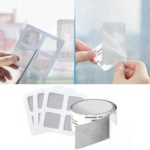 양면접착 모기장 수리용 미세 방충망 테이프 구멍막이, 색상_패치형(6개입), 상세페이지 참조