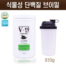 식물성 단백질 보충제 완두콩 프로틴 파우더 쉐이크 글루텐프리 피프로틴 비건 콩 단백질가루 분말 NON GMO 필수 아미노산 근육 보충제 식사대용 남성 여성 임산부 단백질쉐이크, 0.81kg, 1set