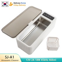 초음파UV살균 안경렌즈 가정업소용세척기 45000Hz 초음파 세척기 고주파 진동 클리너 보석 안경 시계 링, 01 WHITE_01 미국