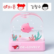 매드스탬프 네임 스탬프 의류 도장 마스크, 3초 블루+리필잉크, 4.블루유니콘