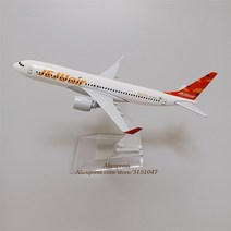 비행기 다이캐스트 한국 보잉 B747 에어버스 A380 제주 진 트웨이 B737 서울 부산 아시아나 A320 모형 16cm, 4.JEJU B737