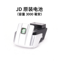 밴딩기 자동 충전 PP PET 머신 포장기 벤딩기 결속 소형 기, JD/1316 기종 배터리