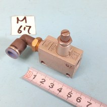 M67 AS2000 에어밸브 라인체크밸브 유량조절, 1개
