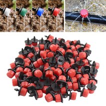 스프링클러 드립 잔디 관개 부품 프리미엄, 02 빨간, 1개