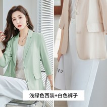 여성 정장 면접 7부 우영우 의상 나혜진 수트 트위드 박민영 소년심판 여름 여자 김혜수 투피스 린넨 세트 홈