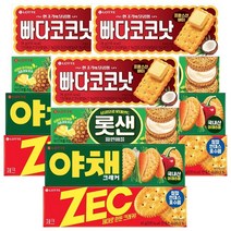 롯데 비스킷 4번들 x 3개 하비스트 제크 야채크래커 롯샌 빠다코코낫 과자 간식, 1개