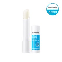 리얼베리어 [리얼베리어] 익스트림 모이스처 립밤 3.3g, 선택완료, 단품없음