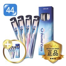 앨트웰 앨트센스 미세모 칫솔 44개 (40개 + 4개 추가증정), 11세트, 4개