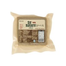 [한끼]쏘네이쳐 슬라이스햄 (200g) 간편식 캠핑 자취생 혼밥 간단식사 맛있는한끼 올가 홈캉스 맛집, 13개