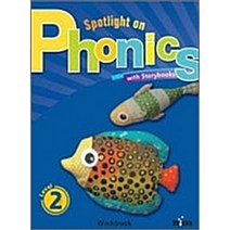 Spotlight on Phonics 2 Workbook (교재 별매), 사회평론(ELT)