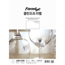 LDR-3105(21칸)클린오프라벨 레이저잉크젯겸용 10매 폼텍전산라벨