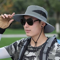 지노몰 남성 메쉬 등산모자 벙거지모자 사파리모자, 연그레이