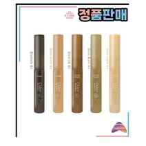 (택1)에뛰드 청순 거짓 브라우 카라 4.5g/9ml, 4호 내추럴브라운, 1개