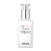 아이소이 난 열 에센스 안부러워 탁월로션70ml, 단품(CA008_1), 없음