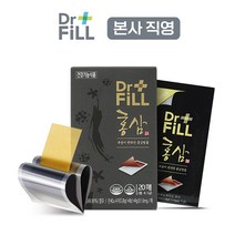[닥터필 직영] 홍삼 6년근 발효홍삼 진세노사이드 고함량 사포닌 면역력 항산화 필름영양제 20매, 4.1g