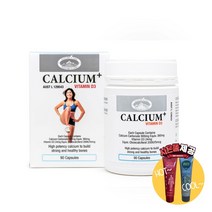 [사은품제공]호주 네이쳐스탑 칼슘 90캡슐 고함량 임산부 청소년 칼슘 영양제 캡슐 알지알지몰 RZ, 상품수량, 1개