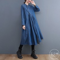 도오빠 여성 데님 롱 원피스 플리츠 긴팔 청원피스 빅사이즈 헨리넥 맥시원피스 셔링 가을 겨울 여자원피스 프리사이즈