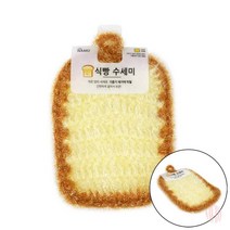 식빵수세미 설거지수세미 식빵수세미 귀여운수세미