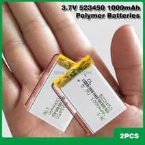 배터리 호환 1000mAh 543450 3.7V 폴리머 리튬 충전식 이온 503450 523450 스마트 폰 Led 램프 LWH 50345.2mm, 3.7 볼트_2PCS, 3.7 볼트 2PCS