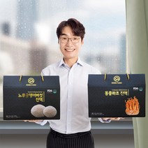 이든팜 동충하초 노루궁뎅이버섯진액 3set (추출물 85%함유) (70ml 30포x3), 노루궁뎅이 1box+동충하초 2box