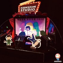 사이언스존 [빛스튜디오-색깔 그림자 5인용] 과학실험키트 학습교구세트
