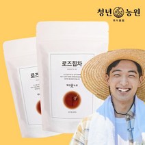 청년농원 로즈힙차 티백 100% 순수 건강 허브차 대용량 허브티, 1g, 50개입, 1개