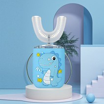 초음파 전동칫솔 자동양치 어린이 u자형 전동 칫솔 360 도 자동 음파 실리콘 스마트 타이머 블루 라이트 치, 11 7-15 years