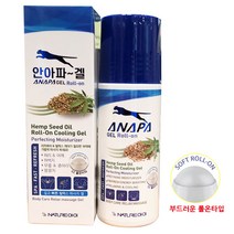 Anapa 운동전후 시원한 [신]안아파겔 - 마사지겔 100ml, 1개