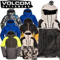 21-22 VOLCOM 볼콤 BRIGHTON pullover 남성 여성 방수 풀오버 재킷 스노우웨어 스노우 보드웨어 2022
