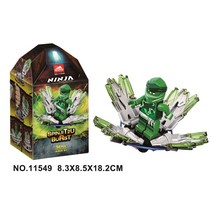 레거시 스컬던전속으로 전함 파이토 무비 미지의바다 블래스터 어둠의크리스탈 오버로드 닌자고 레고 호환 블록, 로이드 팬텀 자이로 11549