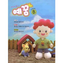 예꿈 B(3-5세 유아부)(교회학교용), 두란노서원