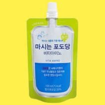 일화 마시는 포도당 비타아미노 100ml 10개입, 1.일화 마시는포도당 비타아미노 100ml 10개