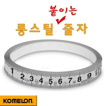 코메론 줄자 메저밴드 3.5m 붙이는줄자 스티커줄자, 1개