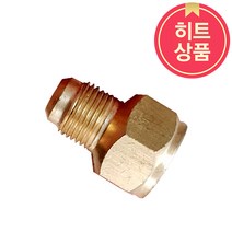 옐로우자켓 진공펌프 닛불 니플 19131 동일기능 아답터