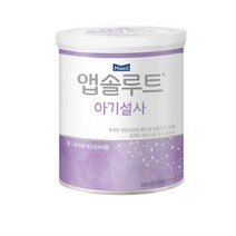 앱솔루트 특수분유 아기설사 400g, 1개