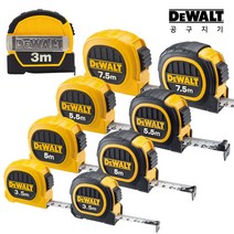 디월트 듀오 프리미엄 컴팩트 5M 줄자 DWHT36156L, 옵션3.컴팩트 5m DWHT36156L, 1개