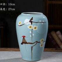 골동품 화분 미니 특이한 신기한 석고상 화석, 손그림 까치 미디엄