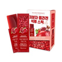 베트남산 저분자 피쉬 콜라겐 스페인산 석류 과즙 고르는법 haccp 씹어먹는 젤리 스틱