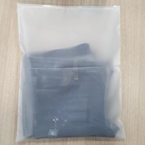 반투명비닐지퍼백 여행용보관파우치 속옷 위생용품보관백 큰사이즈 10매, 크기 35 x 45cm 10p