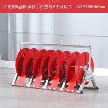호스 정리대 농막 권치기 감기 전선 접이식 세차 정리 비닐 릴 로프 끈 공방 건설 보관, 스테인리스4세트