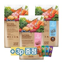 [펫코어] ANF 유기농 식스프리 고양이사료 키튼 어덜트 인도어 다이어트 2kg 6kg + 증정품, 2kg(200gx10ea)
