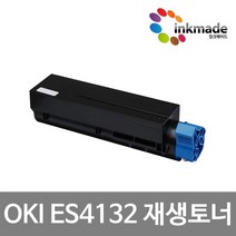 오키 ES4132 재생토너 OKI ES4192 ES5192 ES5112 45807117, 1개