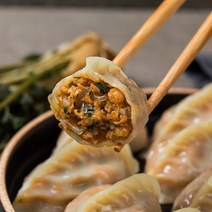 동산만두 1.5kg +1.5kg 총2팩 프랜차이즈 맛집(시래기고기만두/시래기 김치만두) 에어프라이어 냉동, 김치만두 1.5kg + 김치만두 1.5kg