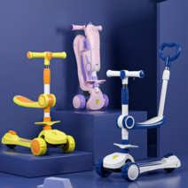 유아킥보드 다용도 접이식 붕붕카 푸쉬카 추천 아기, C타입 - 민트 다크그린