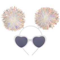 쿠이시 생일 파티 용품 방울 스프링 머리띠 하트 안경 소품 세트, 화이트 머리띠 + 화이트 안경