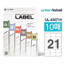 전산라벨21칸(10매입)(4307) W