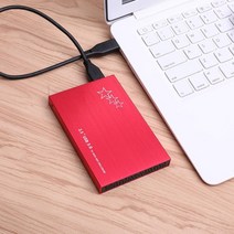 외장하드 노트북외장하드 Sommambulist-500GB 1 테라바이트 2 HDD 2.5 하드 디스크 250 GB 휴대용 외장, 02 WHITE, 09 120GB