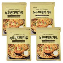 일루몬트 성진식품 녹두 빈대떡 가루 500g, 4개
