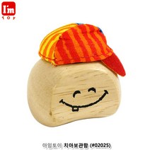 [사백몰] 아임토이 치아보관함 어린이치아 유치보관함 유치보관상자 보물상자 어린이이빨 원목 나무케이스 원목