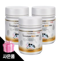 하이웰골드초유 단백질영양제 하이웰초유츄어블 600개